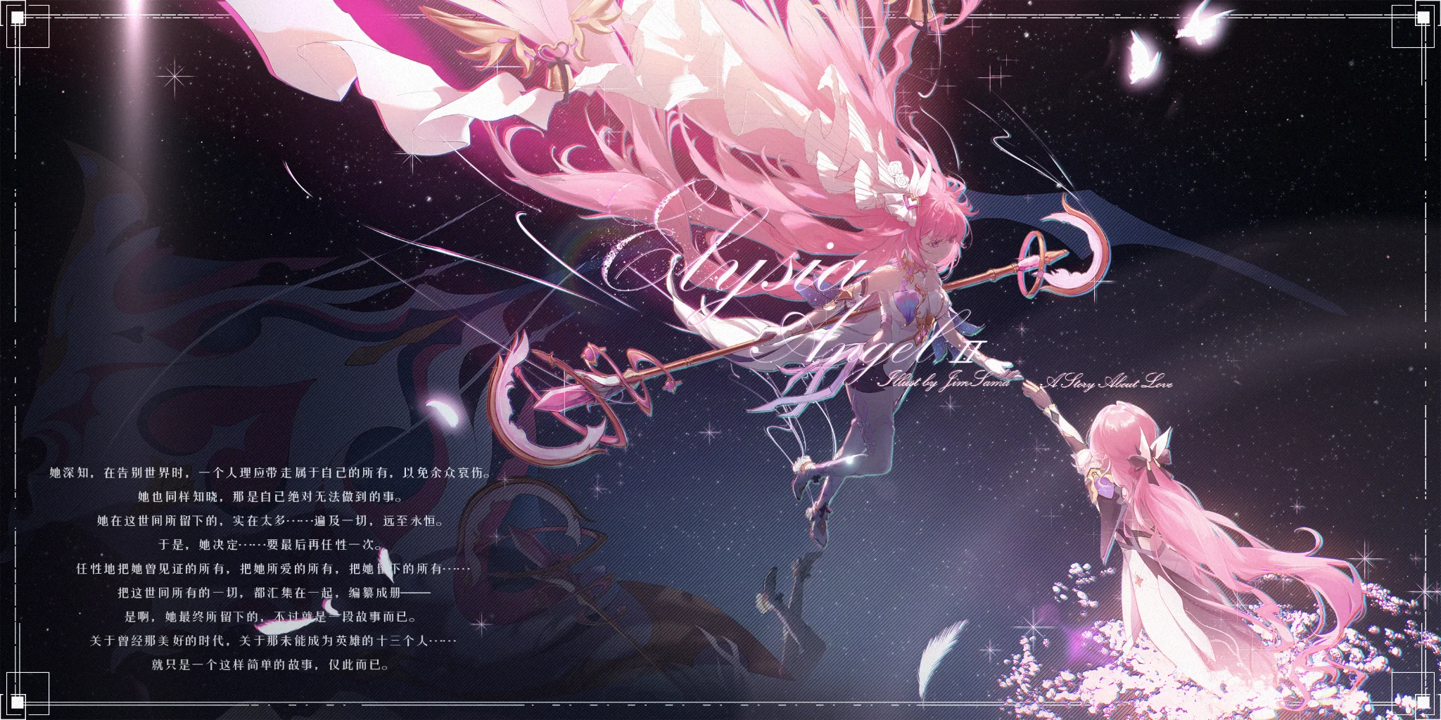 boxmoe_header_banner_img